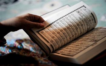 ما هي فضائل القرآن الكريم وحامله وآداب التعامل معه؟