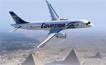 مصر للطيران تسيير غدا 49 رحلة جوية دولية وداخلية