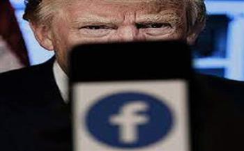 مسؤول بارز في فيسبوك: حظر ترامب عادل