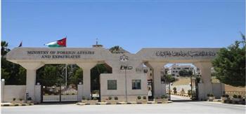 الأردن يدين الهجوم الإرهابي في بوركينا فاسو