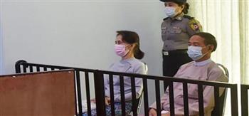 بدء محاكمة زعيمة ميانمار السابقة يوم الاثنين المقبل
