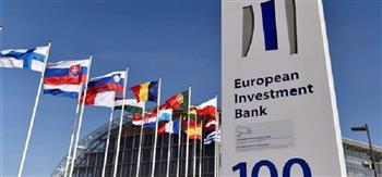 بنك الاستثمار الأوروبي يوافق على قرض بقيمة 30 مليون يورو لتمويل مشروعات في سلوفاكيا