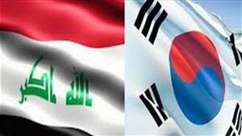 العراق وكوريا الجنوبية تبحثان عقد اجتماع اللجنة المشتركة