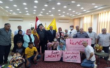 ذوو الاحتياجات الخاصة والأيتام بشمال سيناء يحتفلون بذكرى ثورة 30 يونيو 