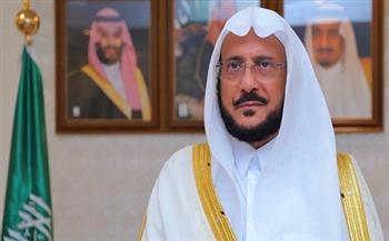 وزير الشئون الإسلامية السعودي: الرئيس السيسي رجل شجاع أنقذ وطنه من الإرهاب
