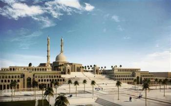 تعرف على مركز مصر الثقافي الإسلامي.. إحدى منارات العاصمة الإدارية للإشعاع الحضاري (صور)