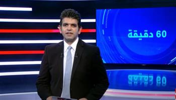 أحمد الطاهري يهنئ المصريين بثورة 30 يونيو: الحياة قرار (فيديو)