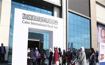 معرض القاهرة الدولي للكتاب يستقبل الجمهور لليوم العاشر على التوالي