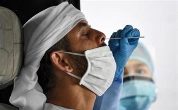 الإمارات تسجل 1520 إصابة جديدة و7 وفيات بفيروس كورونا