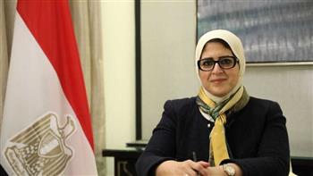 وزيرة الصحة: إرسال 31 طن مساعدات طبية إلى تونس لمواجهة «كورونا»