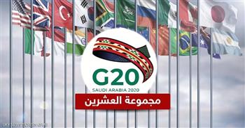 مجموعة العشرين تؤيد اتفاقا ضريبيا وتحذر من سلالات كورونا