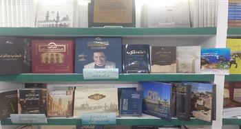 تعرف على أبرز إصدارات مكتبة الإسكندرية بمعرض الكتاب 