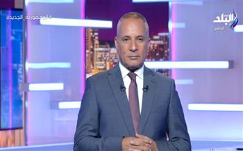 أحمد موسى: «مش هيحصل عطش في مصر» ولن يحدث تفريط (فيديو)