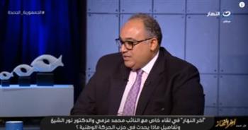 الدكتور نور الشيخ يكشف تفاصيل إسقاط عضويته من حزب الحركة الوطنية (فيديو)