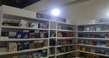  تعرف على أبرز إصدارات جناح دار المنى الأردنية للنشر بمعرض الكتاب