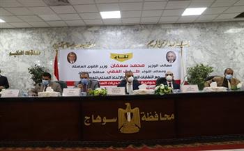 «سعفان»: القيادة السياسية وجهت بالاهتمام بالعمالة المصرية العائدة من الخارج