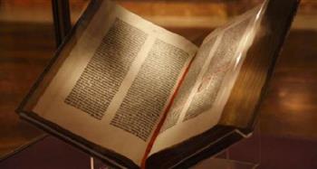 مركز  «إكرز بالكلمة» للدراسات الكتابية المسيحية فى بورسعيد يعلن عن قبول دفعة جديدة 
