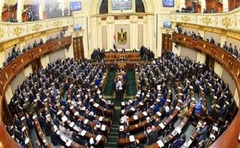البرلمان يواصل جلساته العامة لمناقشة مشروعات قوانين