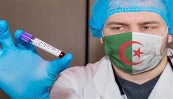 الجزائر تسجل 15 وفاة و 878 إصابة جديدة بفيروس كورونا