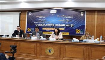 مؤتمر «إعلام القاهرة» يقترح ميثاق شرف للإعلام الرقمى