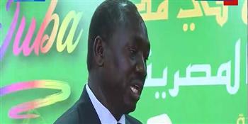 وزير الاستثمار بجنوب السودان: معرض «صنع في مصر» يدعم أواصر الصداقة بين البلدين