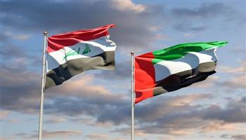 الإمارات تتضامن مع العراق في حادث مستشفى الحسين