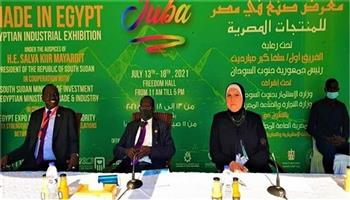 نائب رئيس جنوب السودان: حريصون على تواجد المنتج المصري داخل أسواقنا