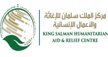 مركز الملك سلمان للإغاثة يقدم خدمات علاجية لـ 140 مستفيدًا في مخيم وعلان اليمنى 