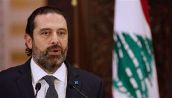 رسميا.. الحريري يقدم للرئيس اللبناني تشكيل جديد للحكومة يضم 24 وزيرا