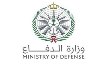 الدفاع السعودية: انفجار عرضي لمخلفات ذخائر بمدينة الخرج دون إصابات