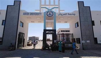 جامعة العريش تشارك في الأنشطة والفعاليات بالمجلس الأعلى للجامعات