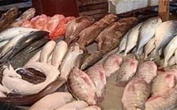 أسعار الأسماك اليوم 15-7-2021 