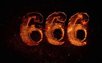 هل تعرف "رقم الشيطان" الممنوع استخدامه؟.. تريند جوجل يخبرك 