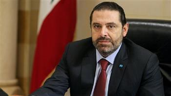 رسميا.. الحريري يعتذر عن عدم تشكيل الحكومة اللبنانية