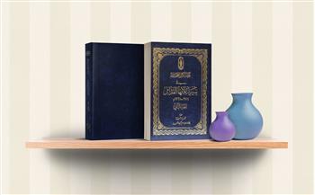 جناح الأزهر.. سلسلة "من القصص القرآني" الأكثر إقبالًا في ركن الطفل بمعرض الكتاب