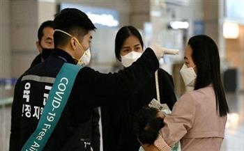 كوريا الجنوبية تسجل 1536 إصابة جديدة بفيروس كورونا