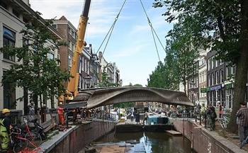 بدء تشغيل أول جسر  للمشاة بتقنية  الـ«3D» في هولندا.. تعرف على إمكانياته