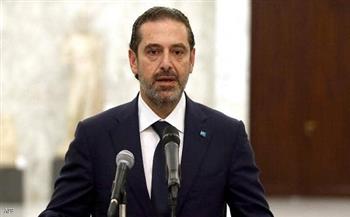 الاتحاد الأوروبي يعرب عن أسفه حيال تنحي رئيس الوزراء اللبناني المكلف