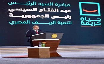 "مشروع نبيل وضخم".. السفير السعودي يهنئ الشعب المصري على "حياة كيمة"