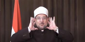وزير الأوقاف يشرح كيفية صلاة العيد في المنزل (فيديو)