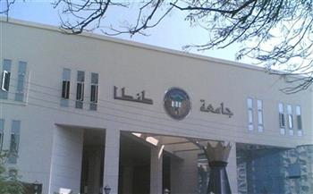 «التأديبية»: إلغاء قرار رئيس جامعة طنطا بمجازاة دكتورة
