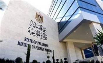 فلسطين ترحب بالإدانات الدولية لهدم المنازل وتشريد الفلسطينيين وتطالب بإجراءات ملزمة