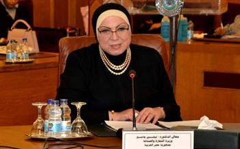 وزيرة الصناعة: مبادرة "حياة كريمة" الأضخم في تاريخ مصر لتطوير الريف