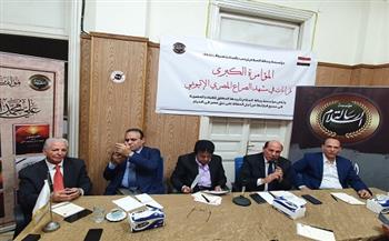 خبراء استراتيجيون في ندوة بالقاهرة: قدرات الدولة الشاملة تضمن جاهزية مصر لأي احتمالات