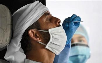 الإمارات تسجل 1529 إصابة جديدة بفيروس كورونا