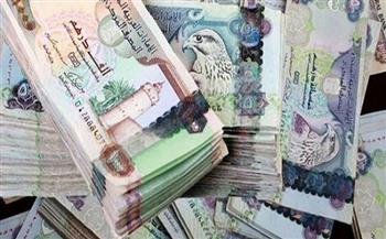 في مستهل التعاملات.. أسعار العملات العربية اليوم 19-7-2021