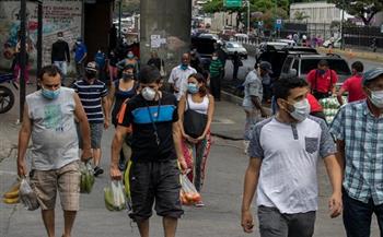 فنزويلا تسجل 1063 إصابة جديدة بكورونا و15 وفاة