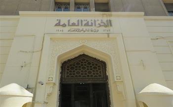المالية: إقبال كبير على مقر «الخزانة» بالقاهرة لطلب النقود الجديدة