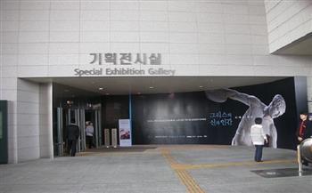 متاحف حول العالم| المتحف الوطني الكوري الأفضل في آسيا