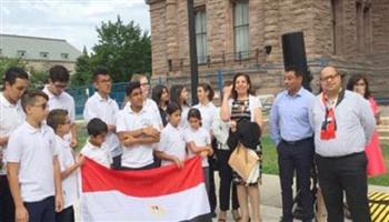 وزيرة الهجرة: رفع علم مصر على مبنى البرلمان بمدينة أونتاريو الكندية